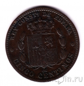Испания 5 сентимо 1879