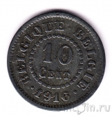 ������� 10 �������� 1916