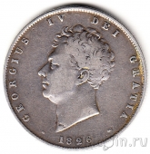 Великобритания 1/2 кроны 1826