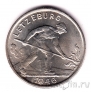 Люксембург 1 франк 1946