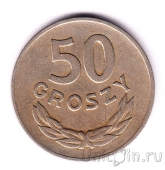 Польша 50 грошей 1949