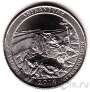 США 25 центов 2014 Shenandoah National Park (D)