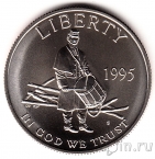 США 1/2 доллара 1995 Гражданская война (UNC)