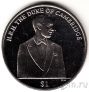 Брит. Виргинские острова 1 доллар 2012 Герцог Кэмбриджский