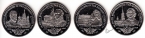 Брит. Виргинские острова набор 4 монеты 2013 400-летие дома Романовых