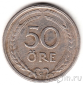  50  1940