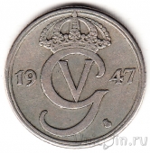 Швеция 50 оре 1947