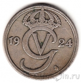 Швеция 50 оре 1924