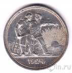 ���� 1 ����� 1924