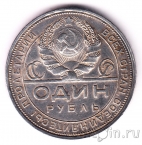 ���� 1 ����� 1924