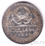 ���� 1 ����� 1924