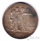 ���� 1 ����� 1924