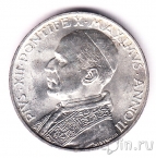 ������� 5 ��� 1940