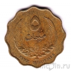 ����� 5 ������ 1965