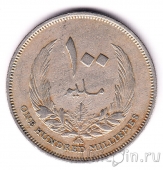 Ливия 100 миллим 1965