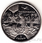 Остров Мэн 1 крона 2004 Серебряная звезда
