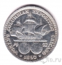 США 1/2 доллара 1892 ЭКСПО в Чикаго