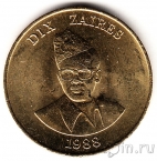 ���� 10 ���� 1988