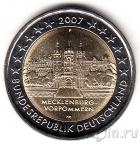 Германия 2 евро 2007 Мекленбург (F)