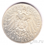 Баден 3 марки 1914