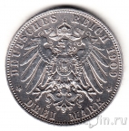�������� 3 ����� 1909
