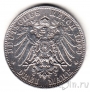 Саксония 3 марки 1909