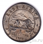 ��������� ������ 1 ������� 1921