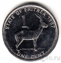 Эритрея 1 цент 1997 Газель