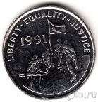 ������� 25 ������ 1997 �����