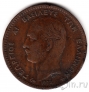 ������ 10 ����� 1878