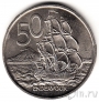 Новая Зеландия 50 центов 1967 Корабль Индевор