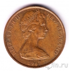 ����� �������� 2 ����� 1967