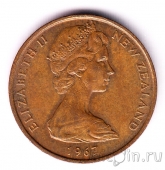 ����� �������� 2 ����� 1967