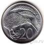 Новая Зеландия 20 центов 1969 Киви
