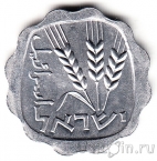 ������� 1 ����� 1972