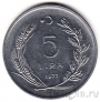 ������ 5 ��� 1977