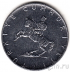 ������ 5 ��� 1974