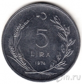 ������ 5 ��� 1974