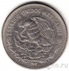 ������� 50 ���� 1983