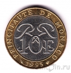 ������ 10 ������� 1995