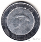 ����� 10 ������� 1998