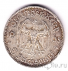 Германия 5 марок 1935 Кирха (D)