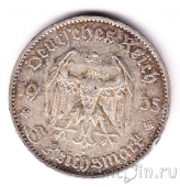 �������� 5 ����� 1935 ����� (D)