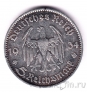  5  1934  (D)