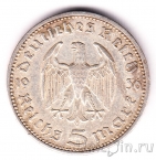 �������� 5 ����� 1936 ���������� (A)