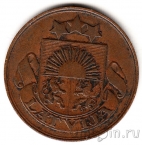 ������ 5 �������� 1922