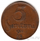 ������ 5 �������� 1922