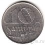 ������ 10 �������� 1922