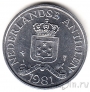 Нидерландские Антиллы 2 1/2 цента 1981