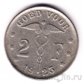  2  1923 (Belgie)